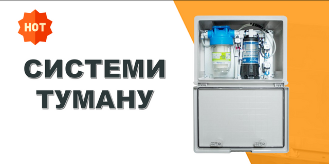 купить бункер для пеллетного котла