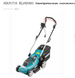 FOCUS 20 Black Комплект для туманоутворення FOCUS 20 Black (до 20 форсунок) FOCUS 20B фото 11